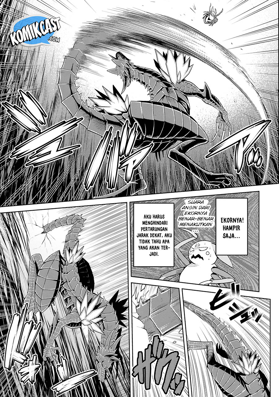 Kumo desu ga, Nani Ka?